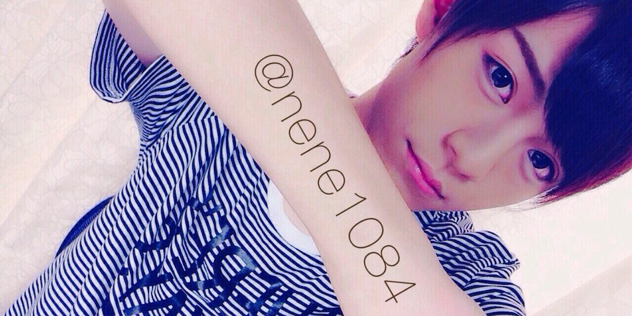 ꧁꧂ banner