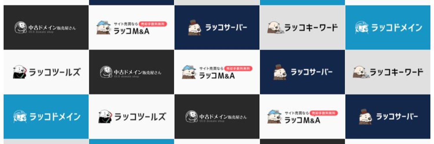 mi_____14's profile banner image