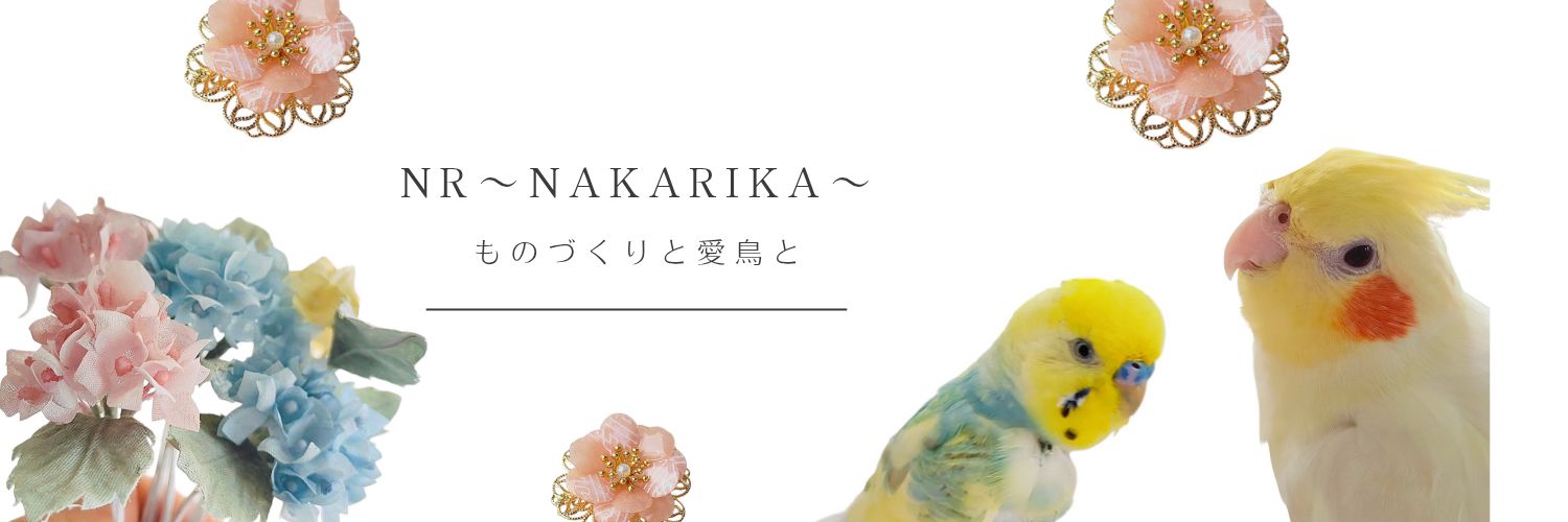 紙と布で花をつくる人｜青い紫陽花と、2羽の鳥のいる暮らし banner