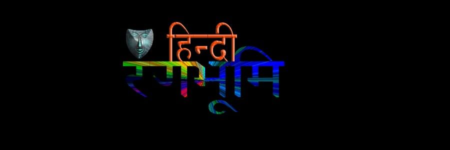 DeepakNeelesh's profile banner image