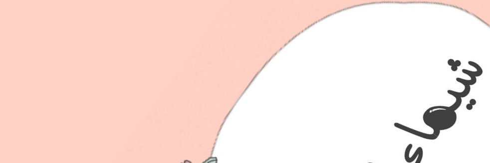 SBint_H's profile banner image