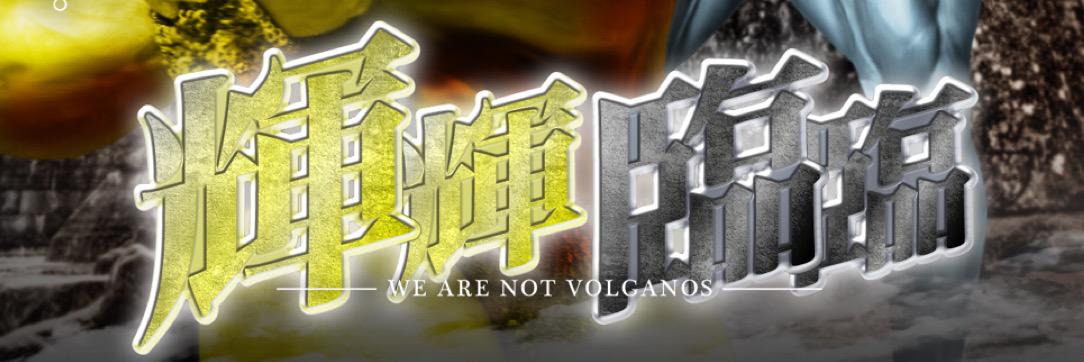 403ErorR's profile banner image