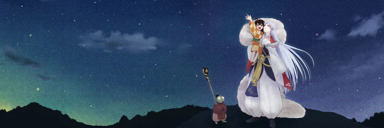 Mathilde 🌼 banner