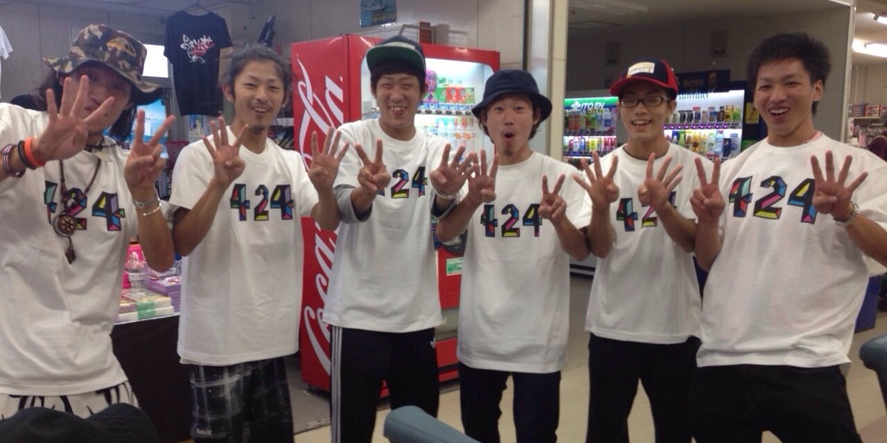 OPPAInuun's profile banner image