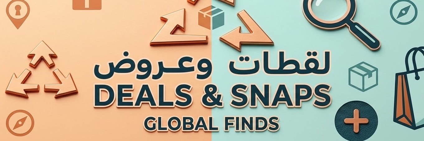 DealSnapshots's profile banner image