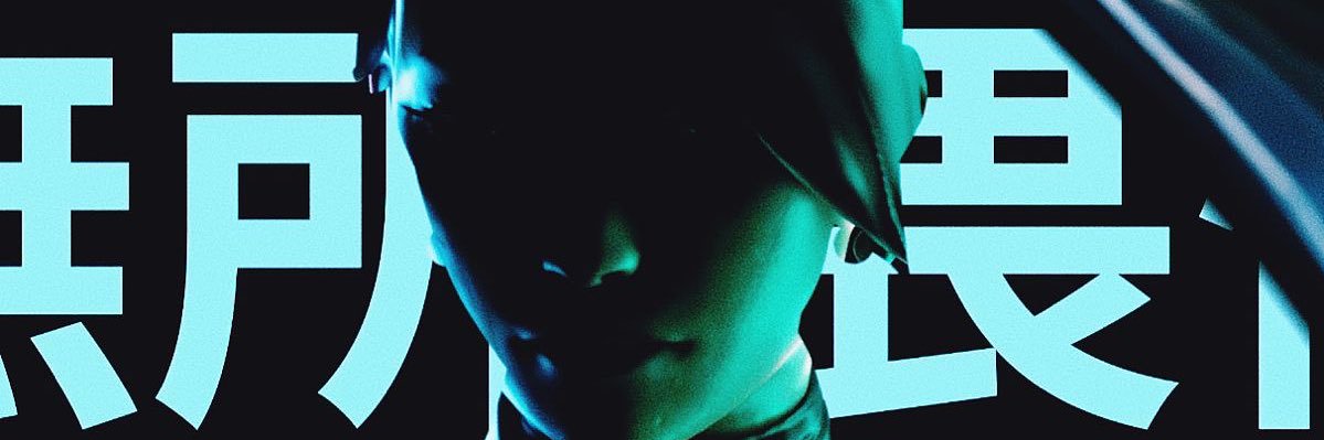 memorias postumas banner