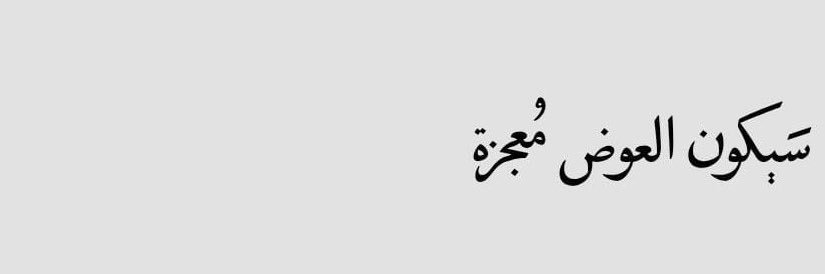 Jxh_9's profile banner image