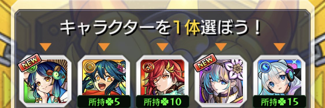 Monstgingin's profile banner image