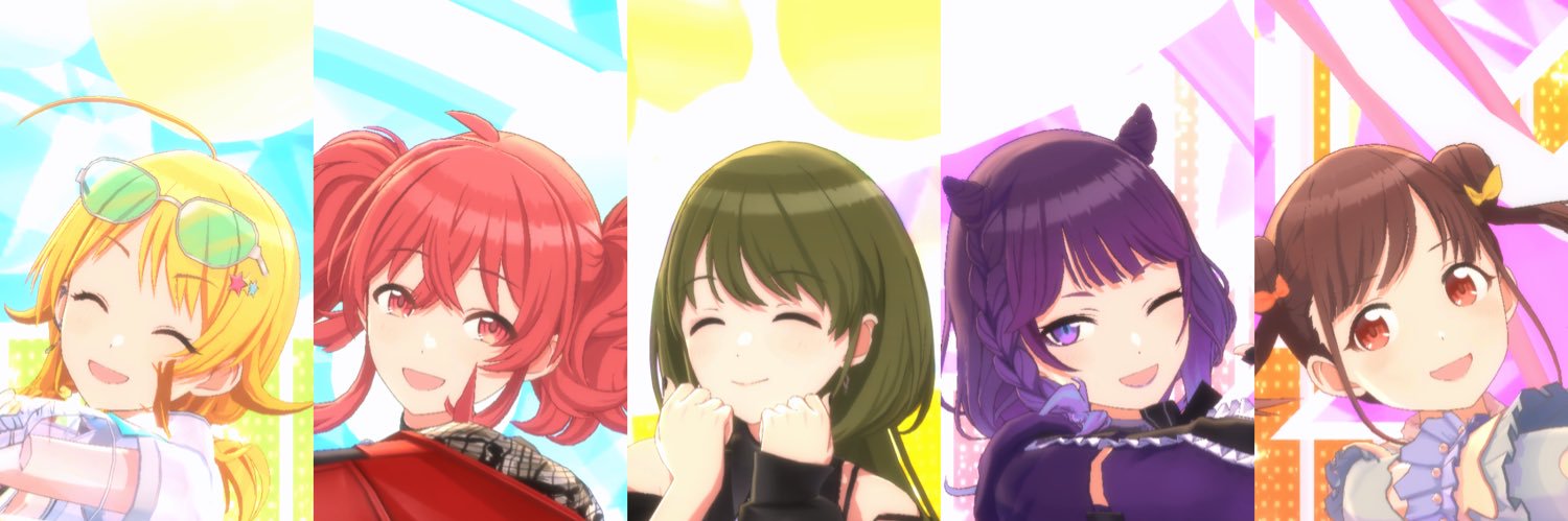 ハーブ亭 banner