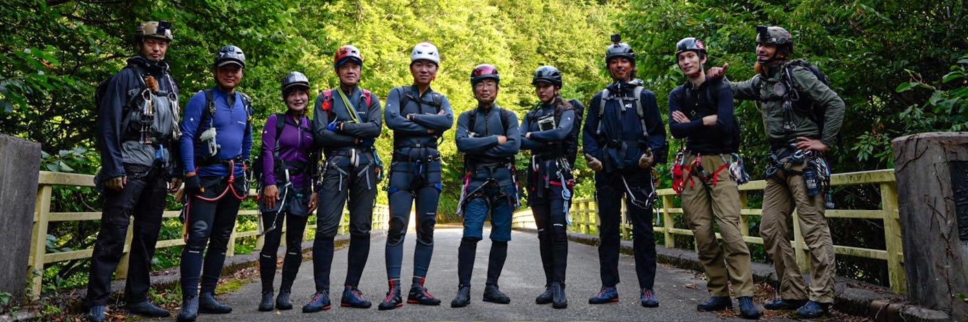 おつき@Thunder Bird Hills banner