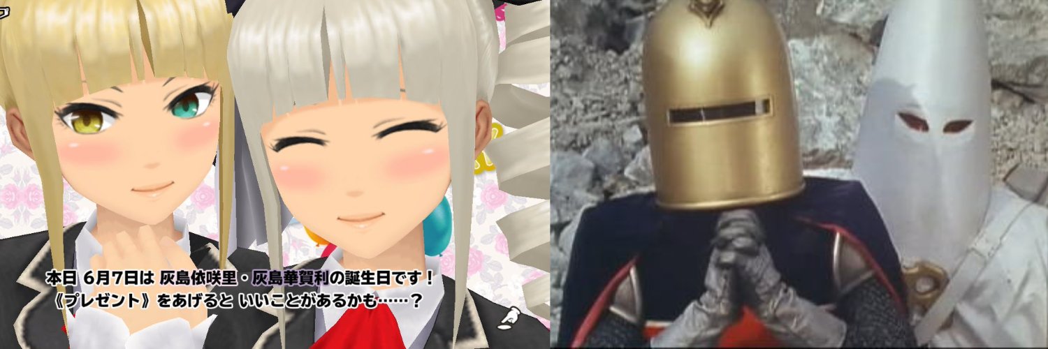 modoki_tako's profile banner image
