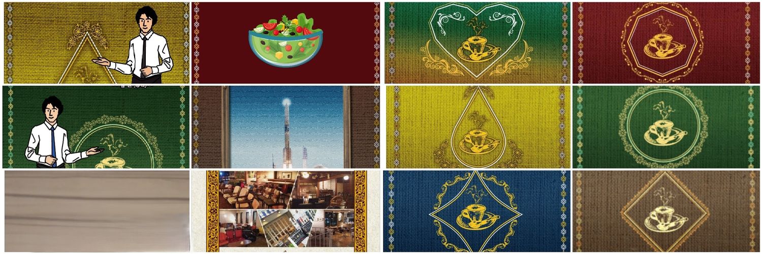 曽世海司's banner
