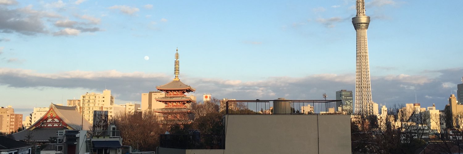 Ishisyu2's profile banner image