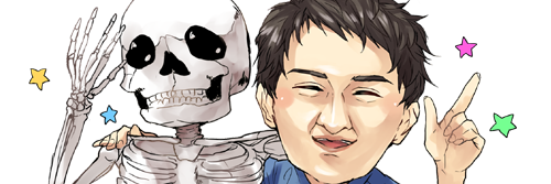uganda67ge's profile banner image