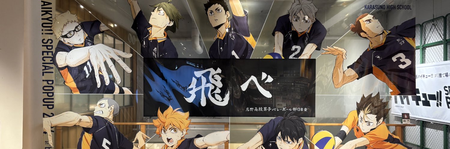 76mzd's profile banner image