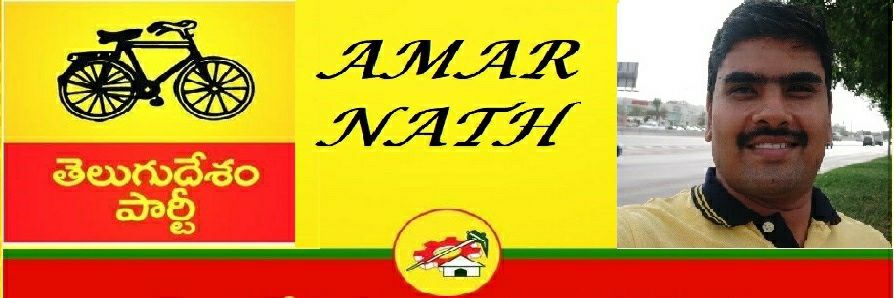ChallengingAmar's profile banner image
