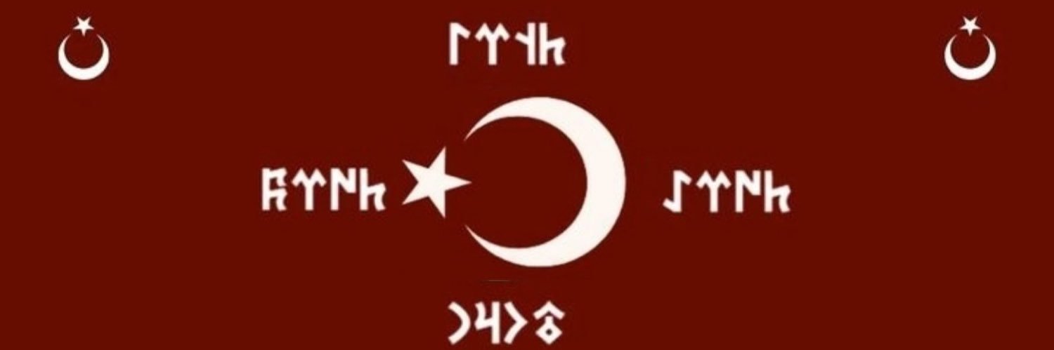 Mustafaclk16's profile banner image