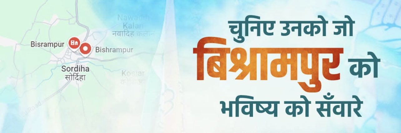 INCpurnima's profile banner image