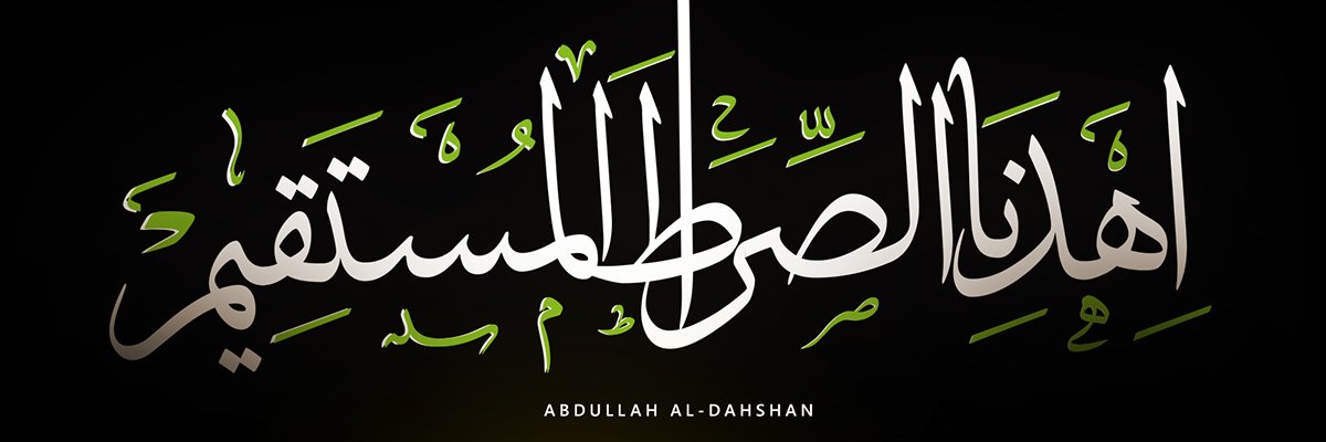 aminmagholi's profile banner image