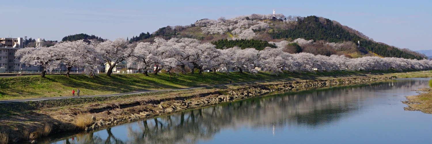 宮城県柴田町観光物産協会 banner