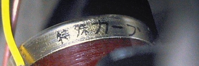 User_Name_54161's profile banner image