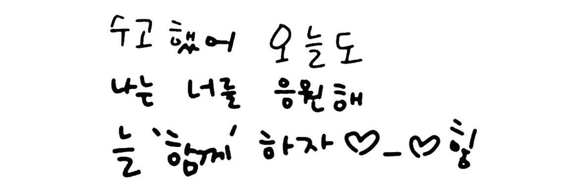 infinite06__09's profile banner image