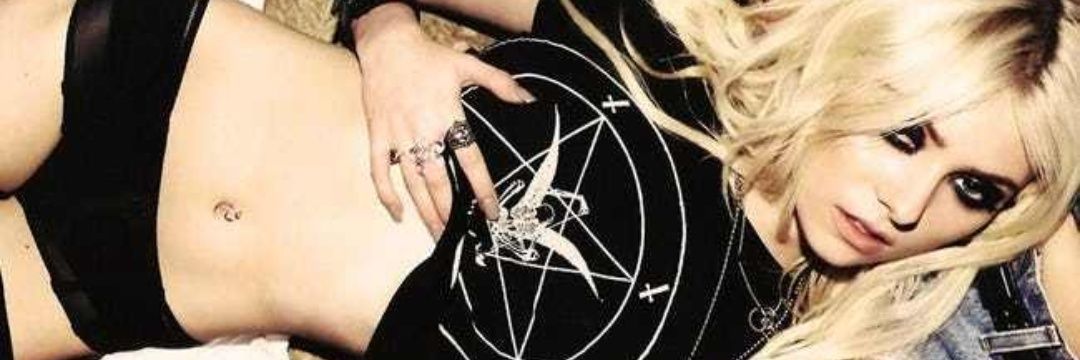 Blessed Firefly. Parody. banner