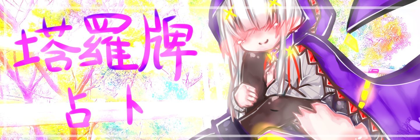 gaexp2267571's profile banner image