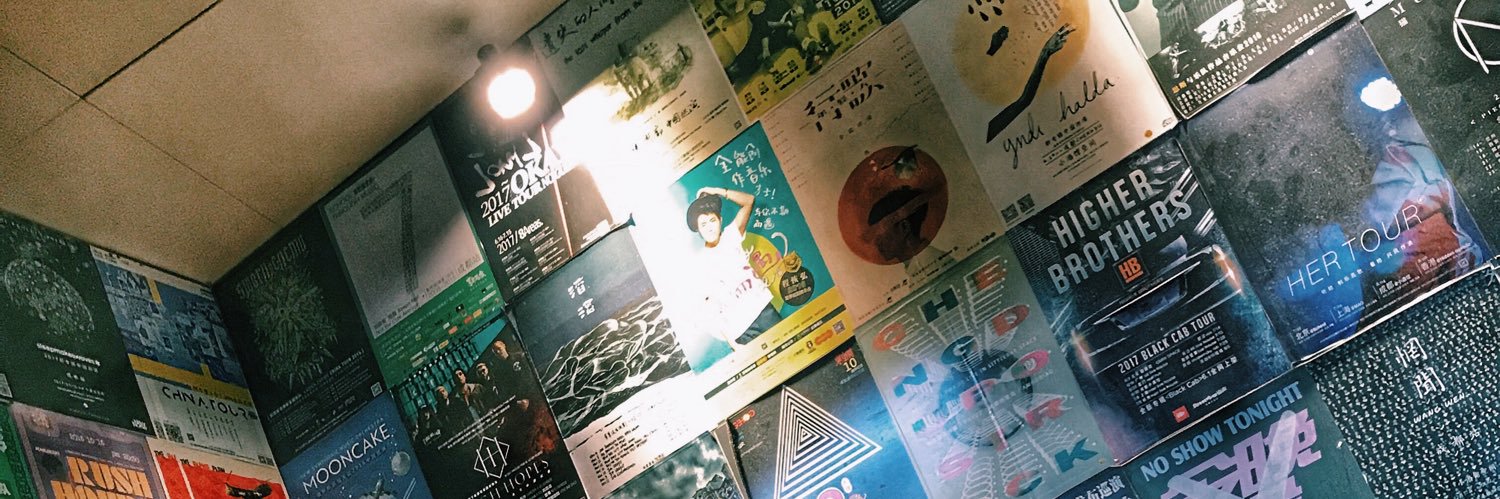 hhhhhuimang's profile banner image