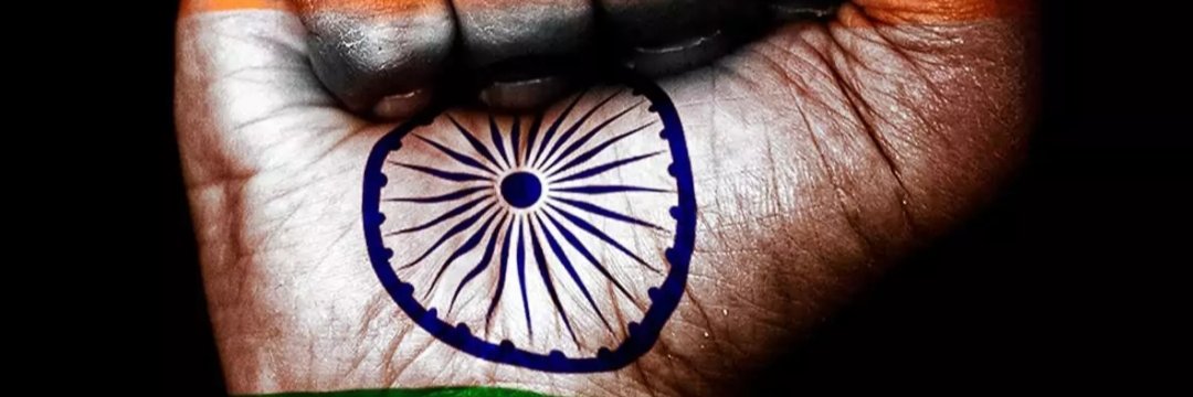 Ravish Kumar banner
