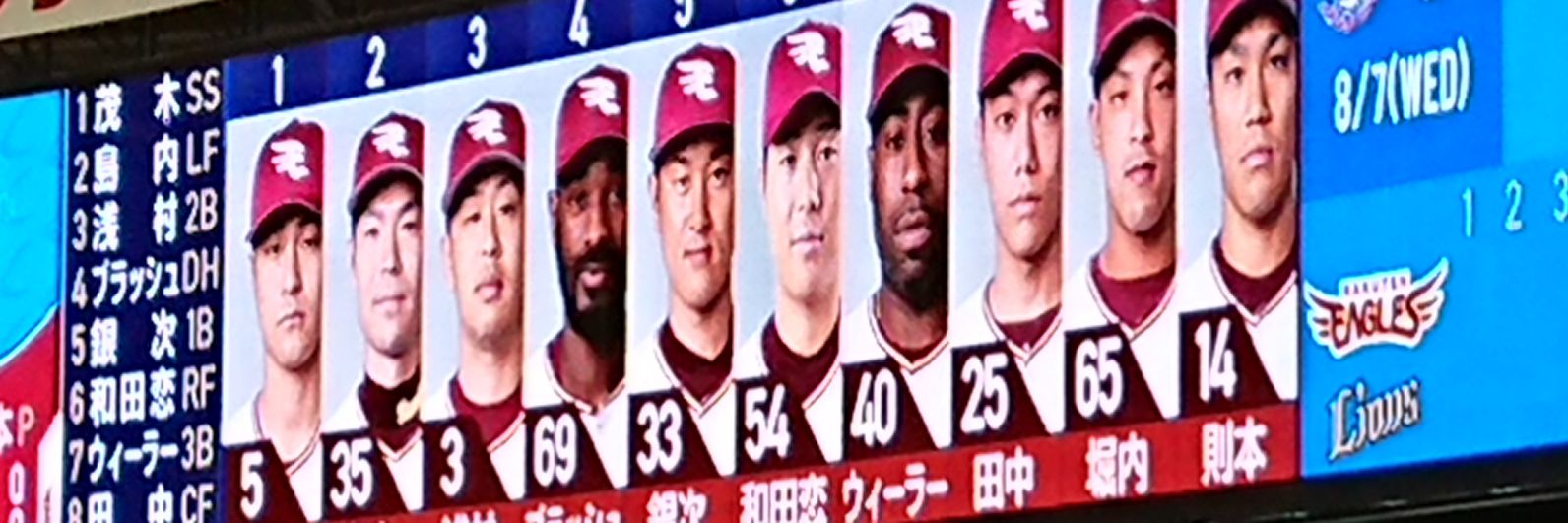 mujiru55's profile banner image