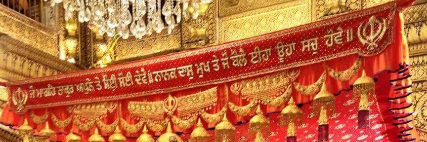 Ajitkaur15's profile banner image