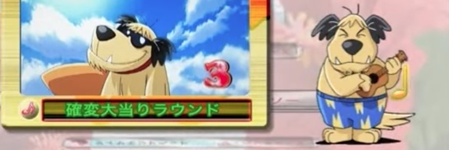 pluvicto's profile banner image