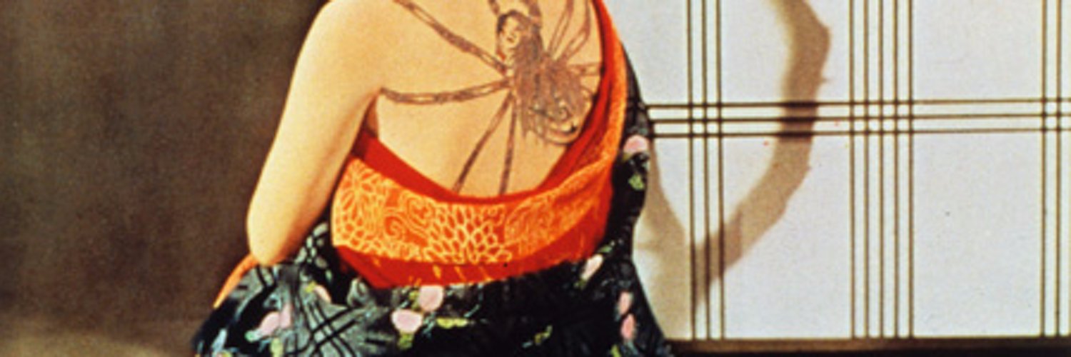 LateIdylle's profile banner image