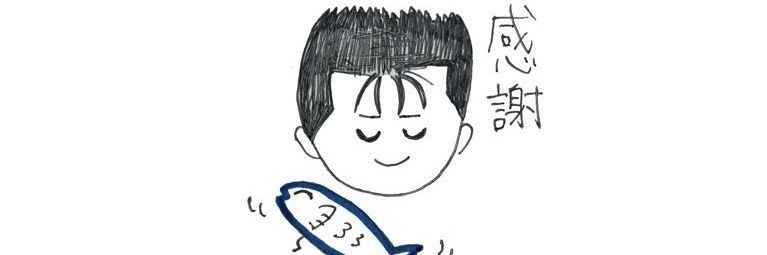 56katuo's profile banner image