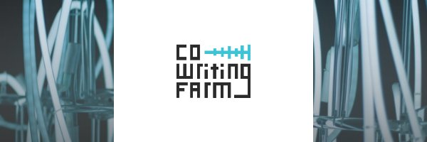 Co-Writing Farm banner