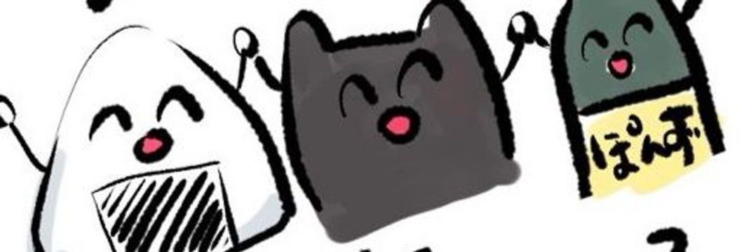 rekapon's profile banner image
