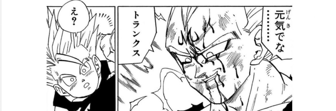 0106age's profile banner image