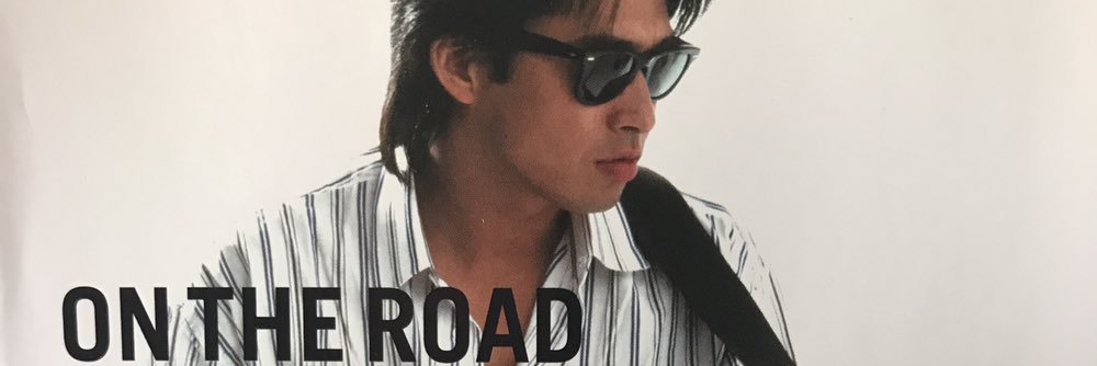 the_3988's profile banner image