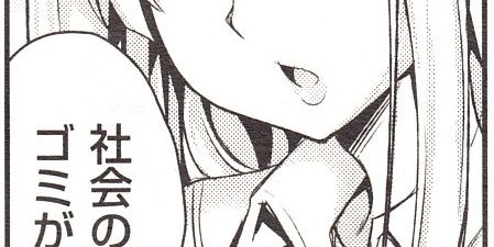 Sendai398's profile banner image