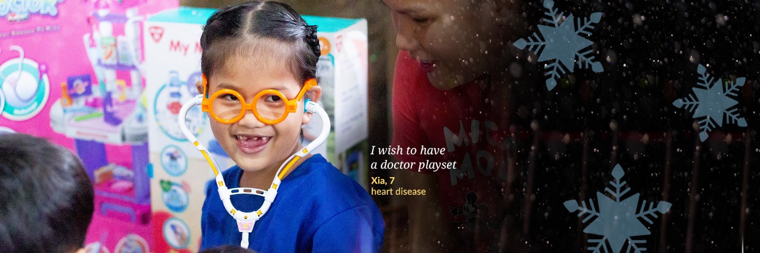 Make-A-Wish Philippines banner