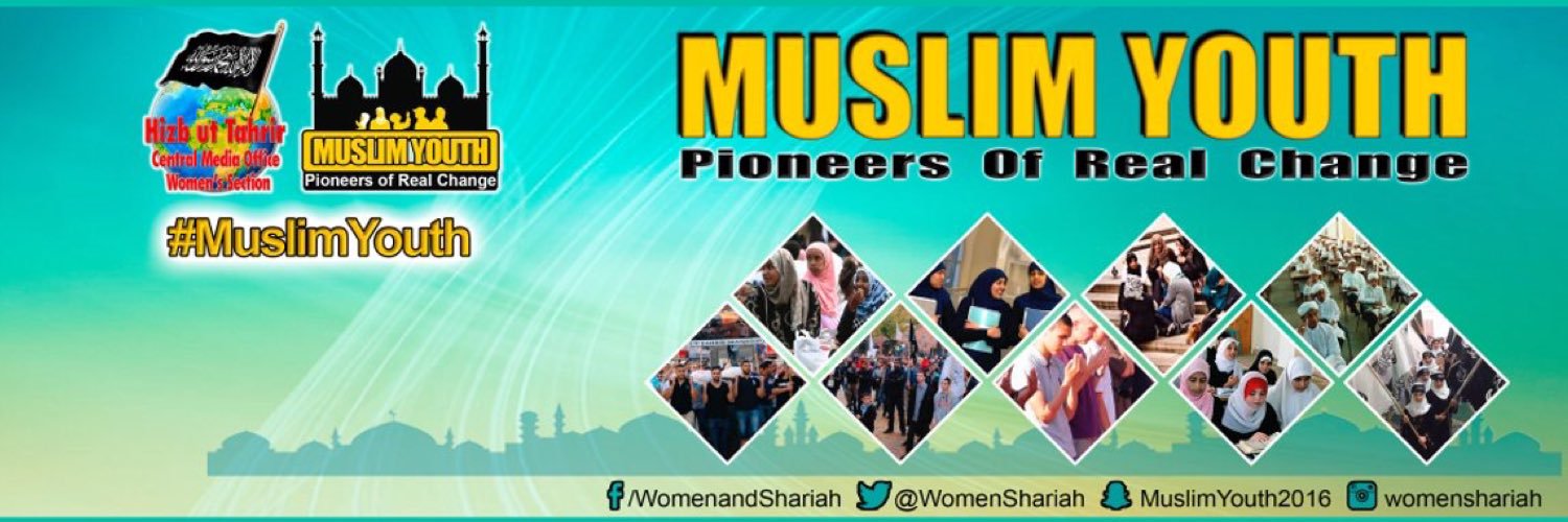 WomenShariah's profile banner image