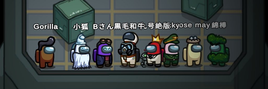灰狼小狐 banner
