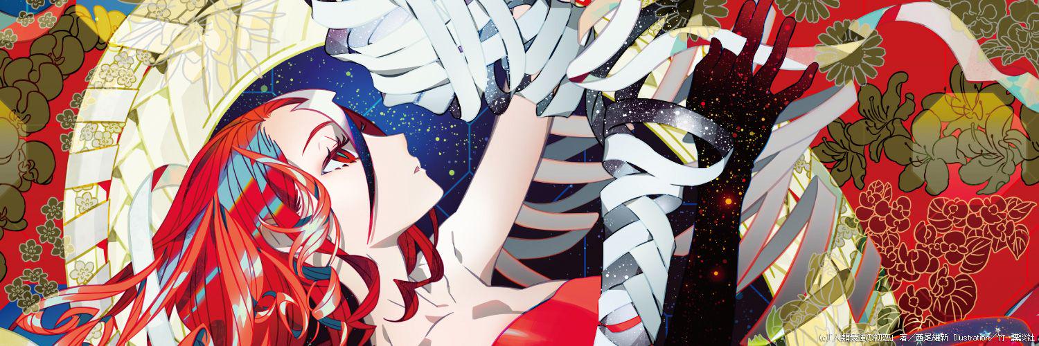 nasubi1783's profile banner image