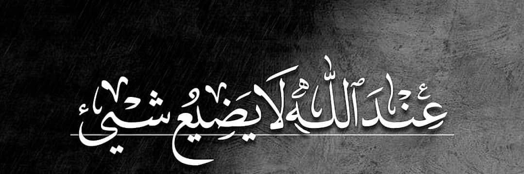 aa_3040's profile banner image