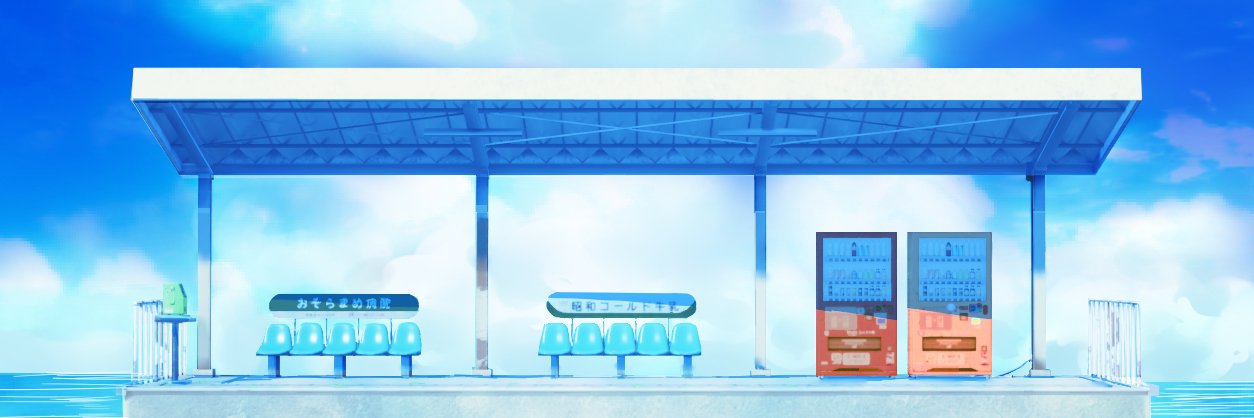 imo110imo's profile banner image