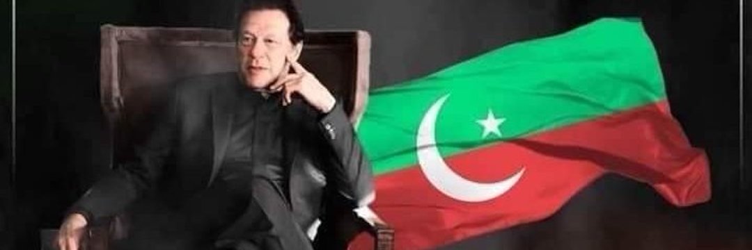 mubashar336's profile banner image