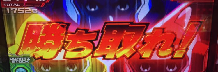crazyorchestra's profile banner image
