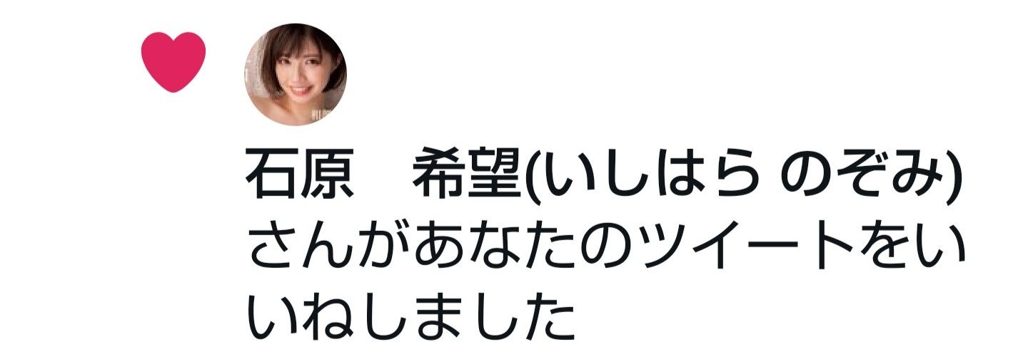 Take19723's profile banner image