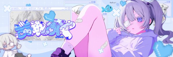Aremik7 Profile Banner